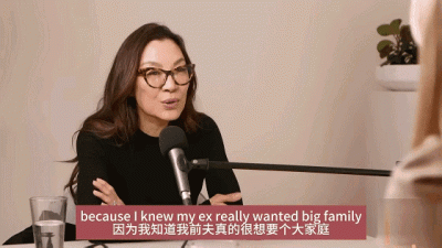 ​杨紫琼谈与潘迪生离婚原因 希望能有孩子继承家业