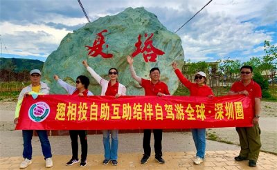 ​如何设置群收款（如何在群里收款）