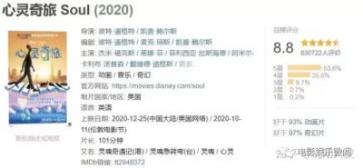 ​韩国犯罪题材的电影有哪些好看（5部电影改变国家的韩国犯罪片推荐）