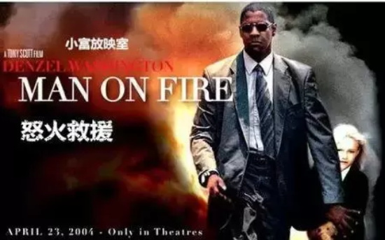 以暴制暴复仇的电影有哪些（20部以暴制暴热血复仇电影推荐）