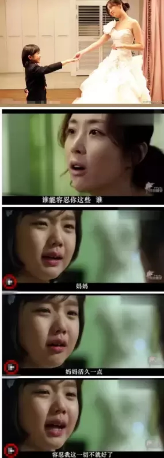 经典虐心电影有哪些（盘点十部能虐哭你的电影）