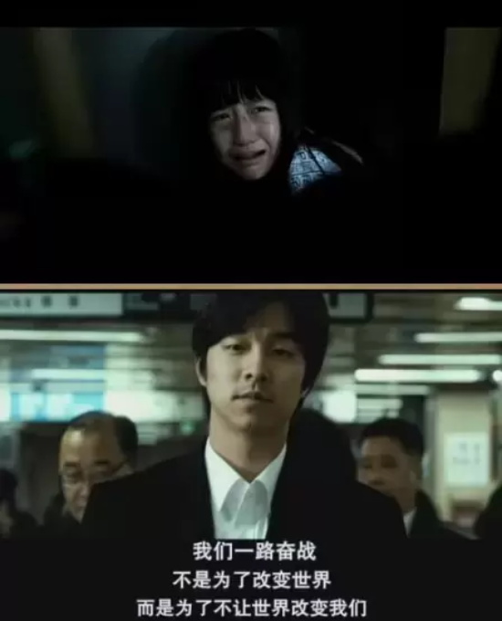 经典虐心电影有哪些（盘点十部能虐哭你的电影）