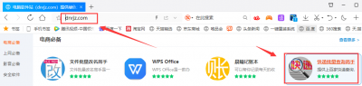 ​如何查物流货到哪了（查看物流到哪里了怎么查）