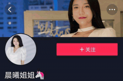 ​网红晨曦姐姐51秒原视频是什么瓜晨曦姐姐51秒视频的瓜事件始末完整版