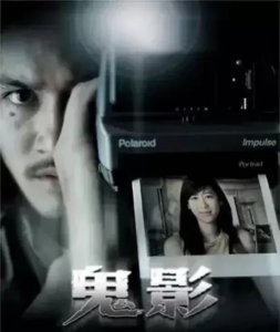 ​泰国经典恐怖电影有哪些（泰国十部经典恐怖影片推荐）