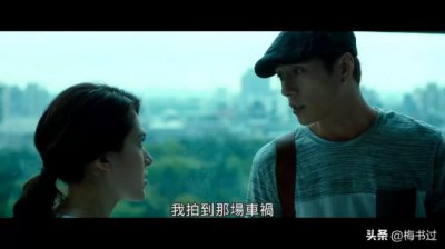 ​国产推理电影有哪些好看的（十大国产推理电影推荐）