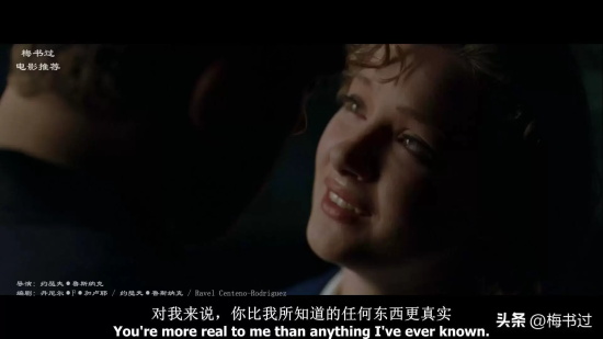 国产推理电影有哪些好看的（十大国产推理电影推荐）