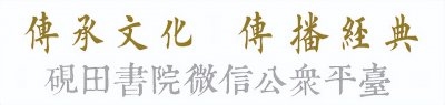 ​脚拼音是什么（脚用拼音）