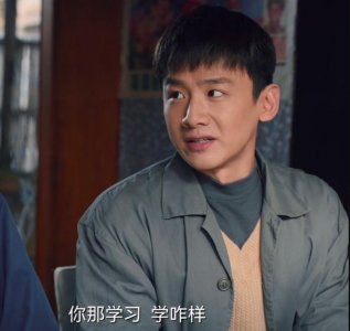 ​春山学更新！马凡舒被曝取关白敬亭，本人火速出面辟谣：没有的事