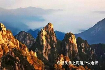 ​2023年上海落户：子女随迁还是投靠，有什么区别？