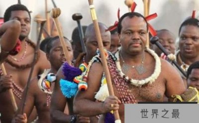 ​世界上寿命最短的国家：斯威士兰，平均年龄35岁(艾滋病猖獗)
