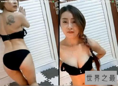南宁捡尸事件,女子还是多点防范意识比较好