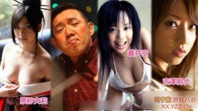 ​激情2将开拍什么时辰上映 波多野结衣获邀参演香港影戏激情2