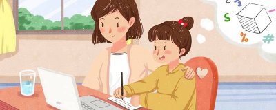 ​什么是最简真分数 最简真分数和最简分数的区别