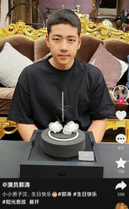 ​郭涛晒照为儿子庆生，17岁石头越长越像爸爸！