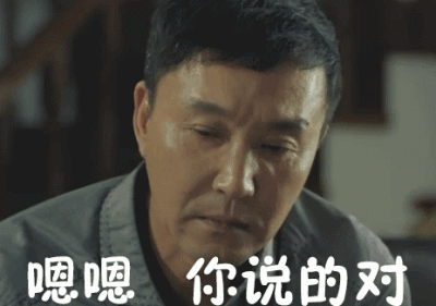 ​沈阳马路灵异事件！前边的车撞了马路牙子，为啥他被罚200块钱？