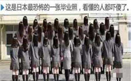 世界十大恐怖照片,百分之九十九的人都被吓到(胆小勿入)
