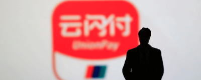 ​云闪付怎么刷公交 乘车方法介绍 云闪付怎样刷公交车