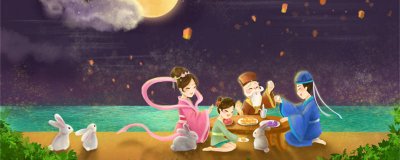 ​中秋节寓意 中秋节寓意着团圆的英文