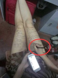​如何判断女生是不是老手 怎样判断女人是不是老司机