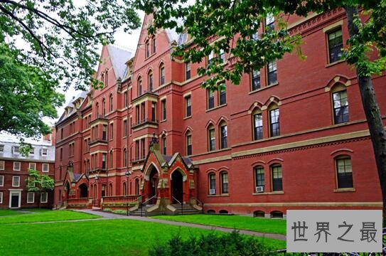 世界十大名校排名，奥巴马和其老婆均是学霸