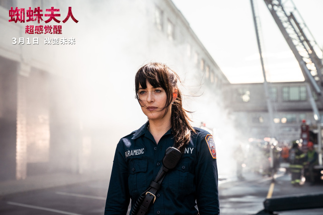 《蜘蛛夫人:超感觉醒》蜘蛛夫人上演预判智斗反派