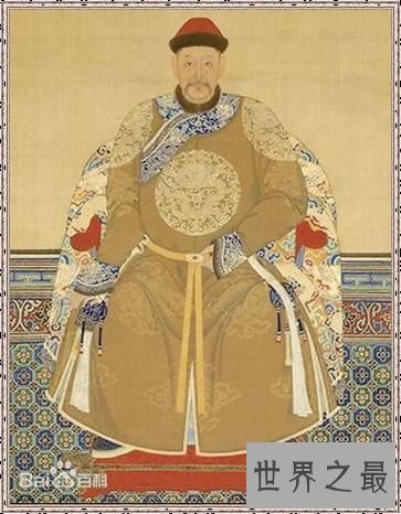 清初四大贝勒，死后揭发谋反被夺封爵