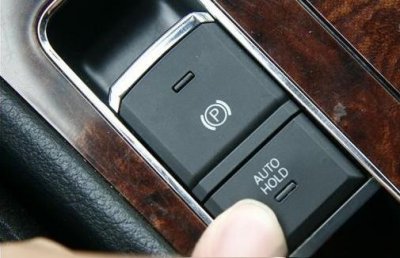 ​车上autohold按键是什么意思