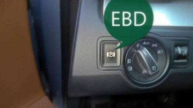 ebd是什么意思车上的-