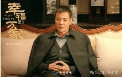 ​抛弃小23岁女友，闪婚小化妆师的刘威，64岁还得养儿子