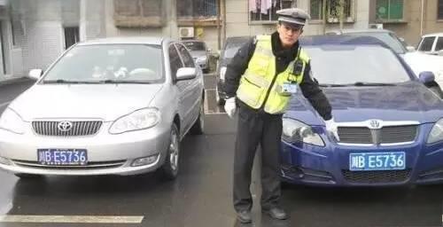 车辆套牌、套牌汽车是什么意思？-