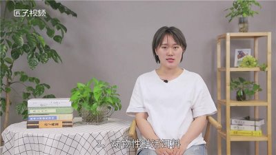 ​泥鳅鱼喂什么饲料「泥鳅可以喂鱼饲料吗」