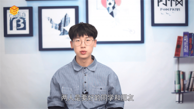 ​杨振宁对邓稼先的感情 杨振宁与邓稼先的故事300字