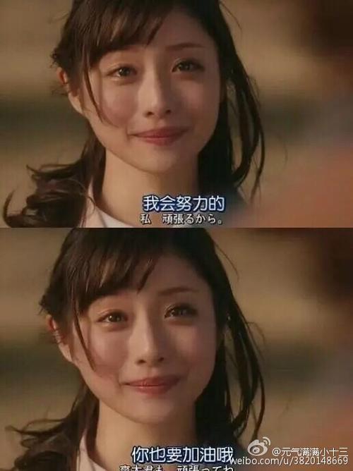 女生说JY暗示什么 jy是什么意思很污的