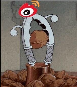 被夹了是什么意思 夹是什么梗