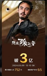 从头到脚皆可替?阮经天这个镜头,给多少流量一记耳光