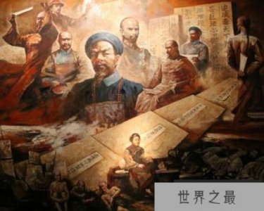 ​林则徐虎门销烟的故事及时间，1839年6月3日(销毁237万斤)