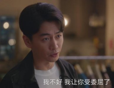 ​《小日子》吻戏太激烈被投诉尺度大，网友怒骂很荒唐