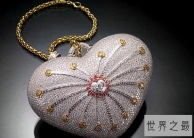 世界十大最贵的女包,一千零一夜钻石包价值2319万
