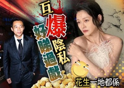 ​自曝流产两个娃，收到老公出轨照，撕上热搜！