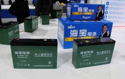 ​电动车电瓶多少钱一组，两轮电动车电瓶价格表