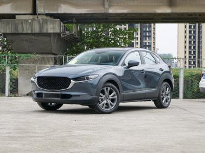 ​马自达CX-30最新款落地需要多少钱？马自达CX-30购车价