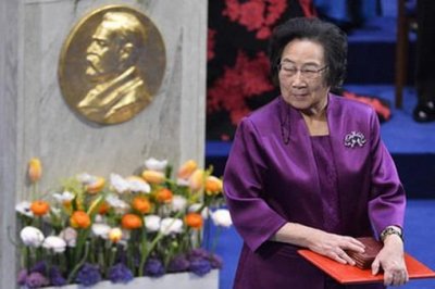 ​屠呦呦和戚发轫哪位名人的名字源于《诗经》