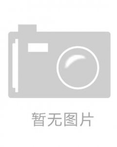 ​秦廷柱简介（秦廷柱桂北反共救国军纵队司令）