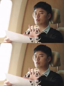 ​陈赫演的电视剧（包贝尔陈赫演的电视剧）