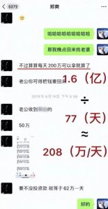 ​越低调越出乎意料，细看73岁张艺谋的资产，才知什么叫人生