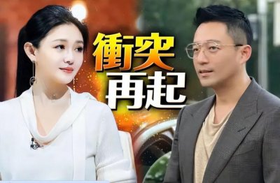 ​这瓜，无语了...