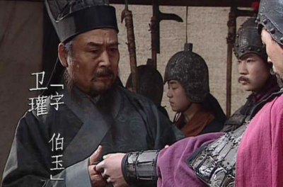 ​卫瓘干掉三大名将，最后却死在一个女人手里