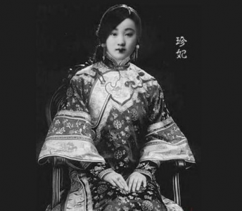 ​光绪最宠爱的妃子，却被慈禧当众扒下旗袍