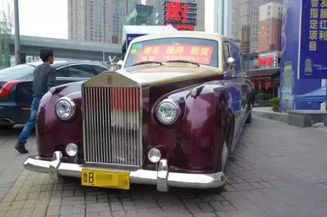 它造的劳斯莱斯可以假乱真！20多万就能买到，称霸婚庆市场-